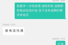 赤壁赤壁专业催债公司的催债流程和方法